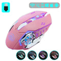 Mouse para jogos 2.4G Bluetooth sem fio recarregável mouse para laptop RGB retroiluminação e-sports mouse mecânico para computador PC Gamer