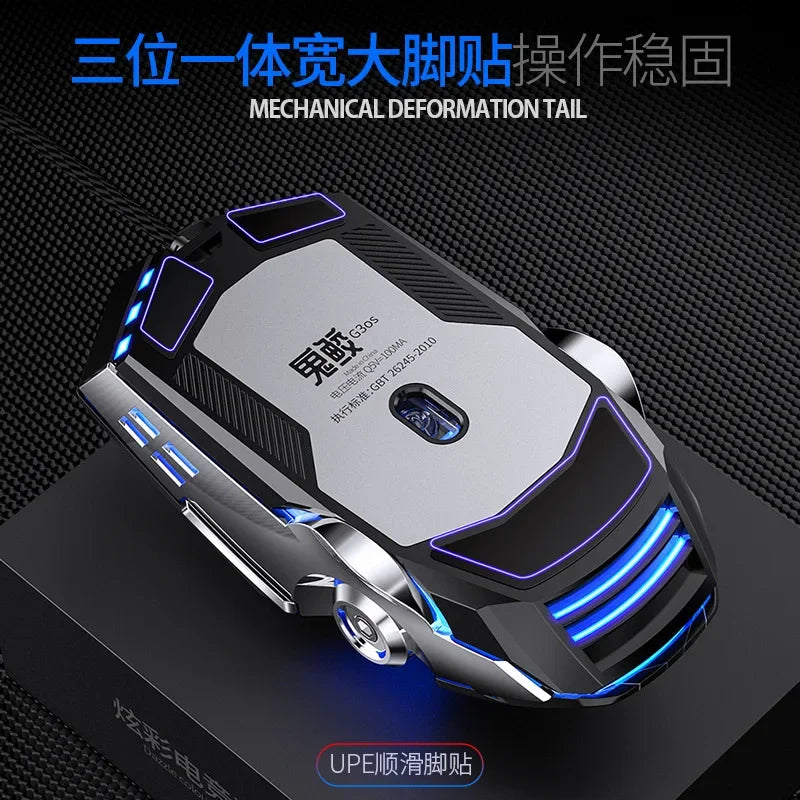 New Professional Gaming Mouse 3200dpi 7 Buttons Backlit Computer Mouse Support Macro Definition Mechanical Wired Silent Mouse